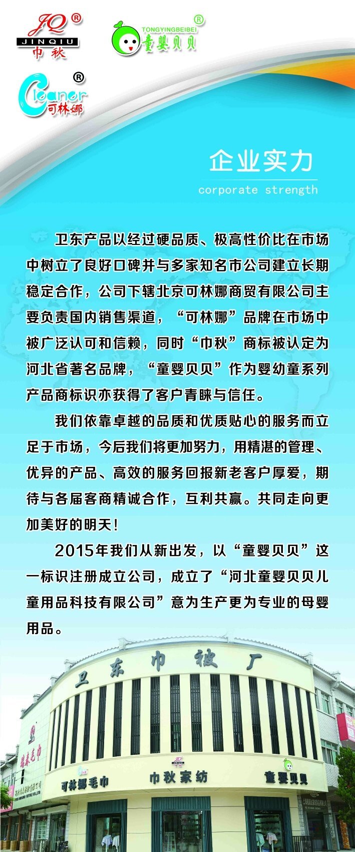 网络文化 第99页