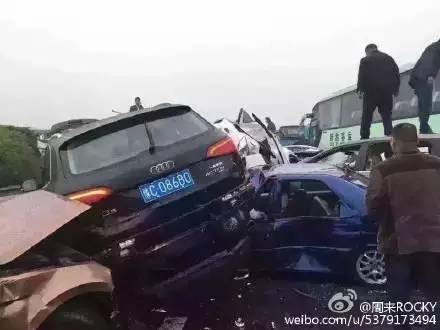 连环车祸事件深度解析与反思