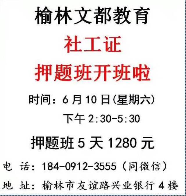 西安医院护士招聘最新动态，开启未来医疗护理新篇章的探索之旅